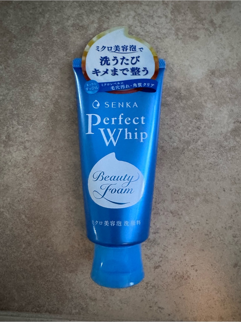 Perfect Whip Beauty Foam Facial Cleanser - Blue